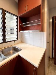 Cashew Heights Condominium (D23), Condominium #500554751